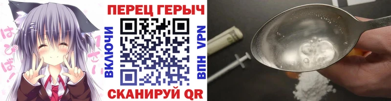 даркнет клад  Арзамас  ГЕРОИН Афган 