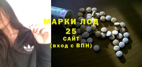 ECSTASY Алексеевка
