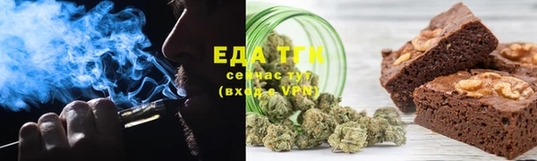 ПСИЛОЦИБИНОВЫЕ ГРИБЫ Алзамай