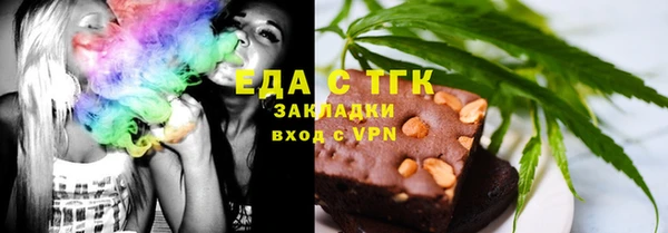 синтетический гашиш Нягань