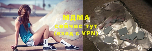 кокаин перу Няндома