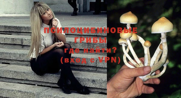 синтетический гашиш Нягань