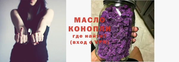 ПСИЛОЦИБИНОВЫЕ ГРИБЫ Алзамай