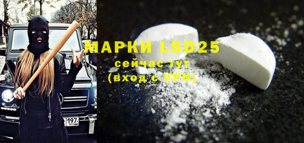 ECSTASY Алексеевка