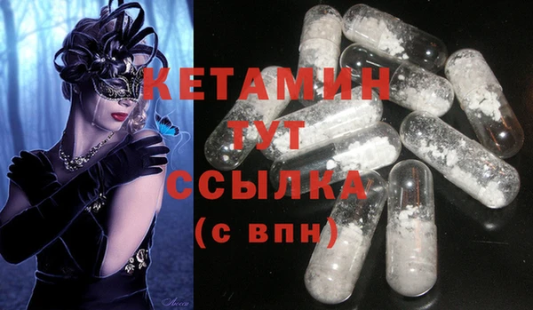 метадон Алексин