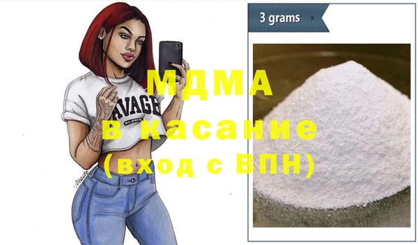 метадон Алексин