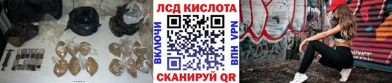 blacksprut   Арзамас  ЛСД экстази ecstasy 