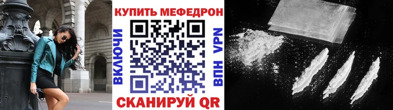 Меф VHQ  хочу наркоту  Арзамас 